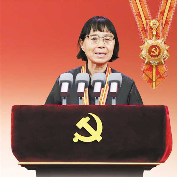 学校组织全体师生员工认真学习华坪女高张桂梅校长在七一勋章颁授仪式上的发言
