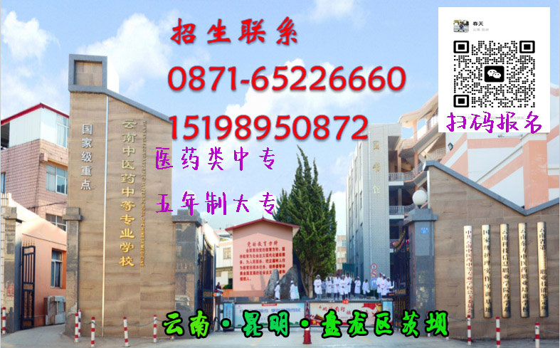 秋冬季诺如病毒防范温馨提示