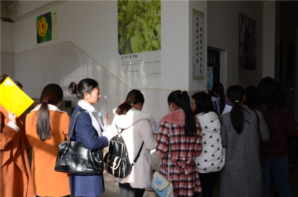 护师考试报名,自考本科学制填几年,急用。-报考